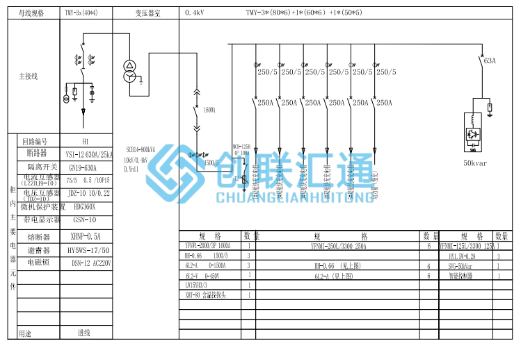 微信图片_20251118132120_3_9_副本.png
