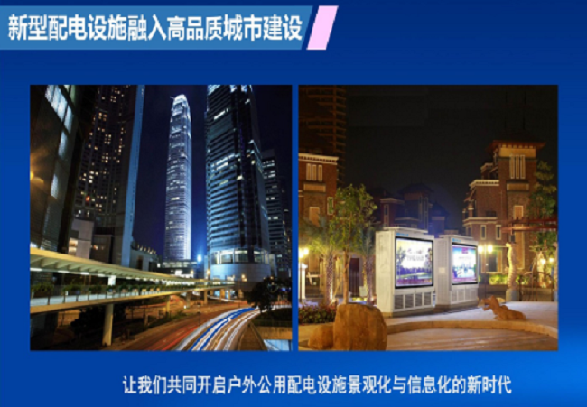 开云手机站入口_开云(中国)