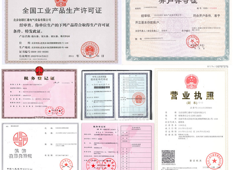 地埋箱变 100kva景观箱式变压器 厂家直销 户外成套设备 品质保障-创联汇通示例图16